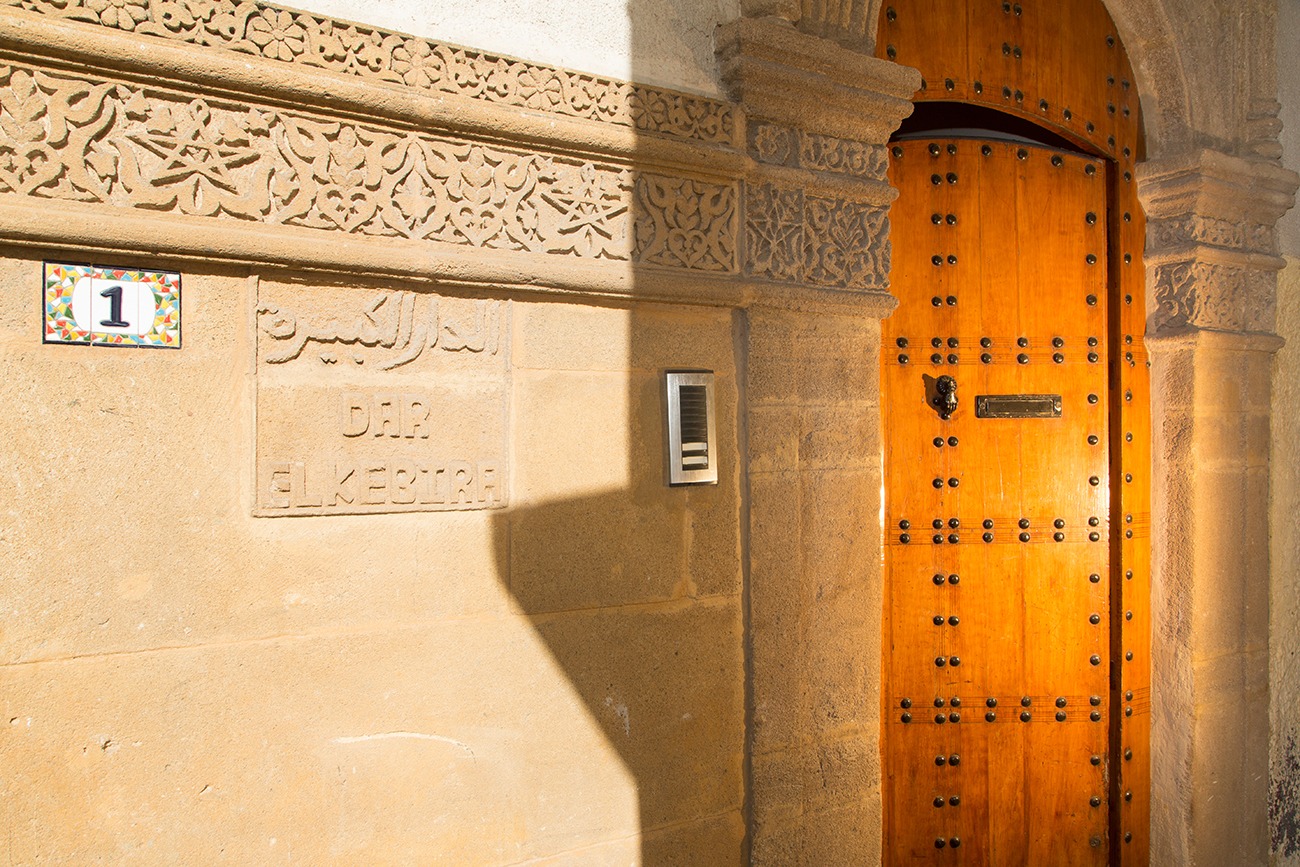 riad rabat